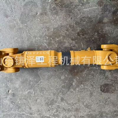 Original Spare Parts for Ötürücü vallar