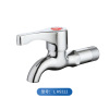 Single-handle single-control copper alloy faucet Modern electroplating quick-open faucet Washing machine mop pool wall-mounted faucet