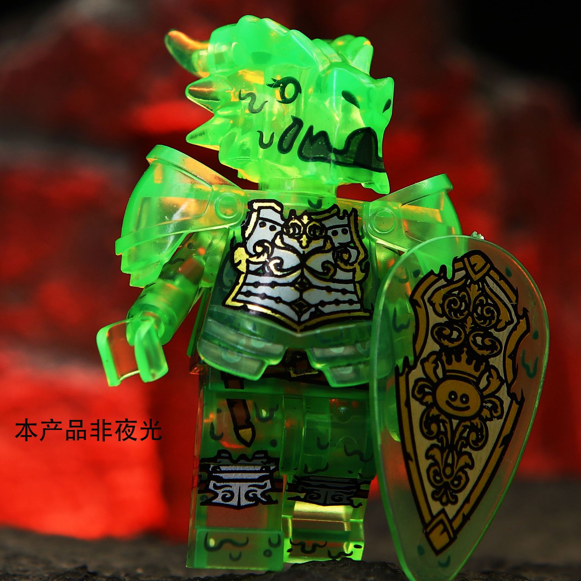 Transparent green dragon knight