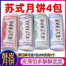 Ƥζֹ֥ٹKʽʽtzװٹ