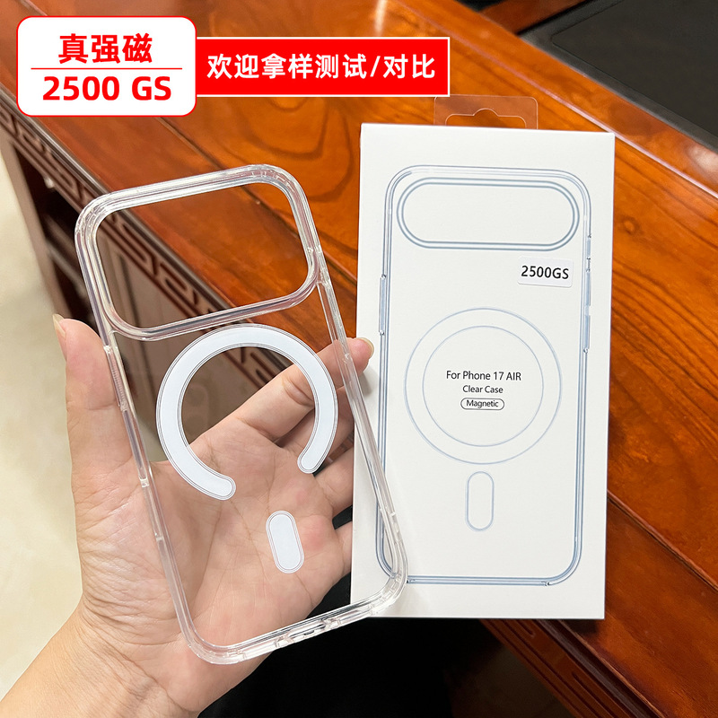 Suitable for Iphone17 Strong Magnetic 2500Gs Mobile Phone Case Acrylic 13Pro Anti-Fall 11 Apple 15/16 Protective Cover