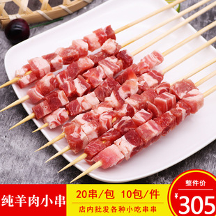 �����⴮�W�����{�����⴮20��һ����������ը������������⴮