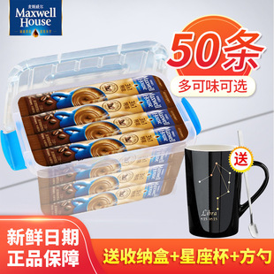 ��˹����������������һ�؝�ԭζ����50�l�b���ȷ۹ٷ���Ş��ͬ��