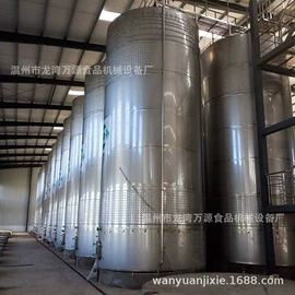 食品杀菌设备;调味品加工;罐头食品加工