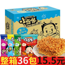 �yһС���Ҹɴ���������b�W�t���f��ʳС�����eʳƷС�����Ĵ�