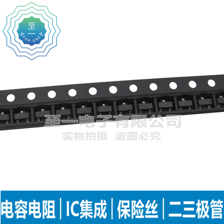 IRLL2705TRPBF LL2705 贴片SOT-223 3.8A 55V 场效应管MOSFET