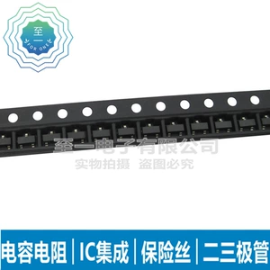BFP420 H6327 AMS NPN кремниевый RF транзистор SOT-343 SMD чип-диод