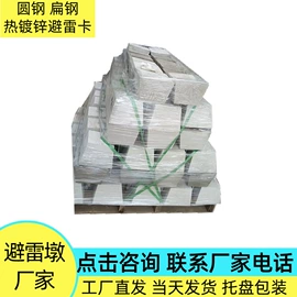 接线盒;PVC管;穿线管