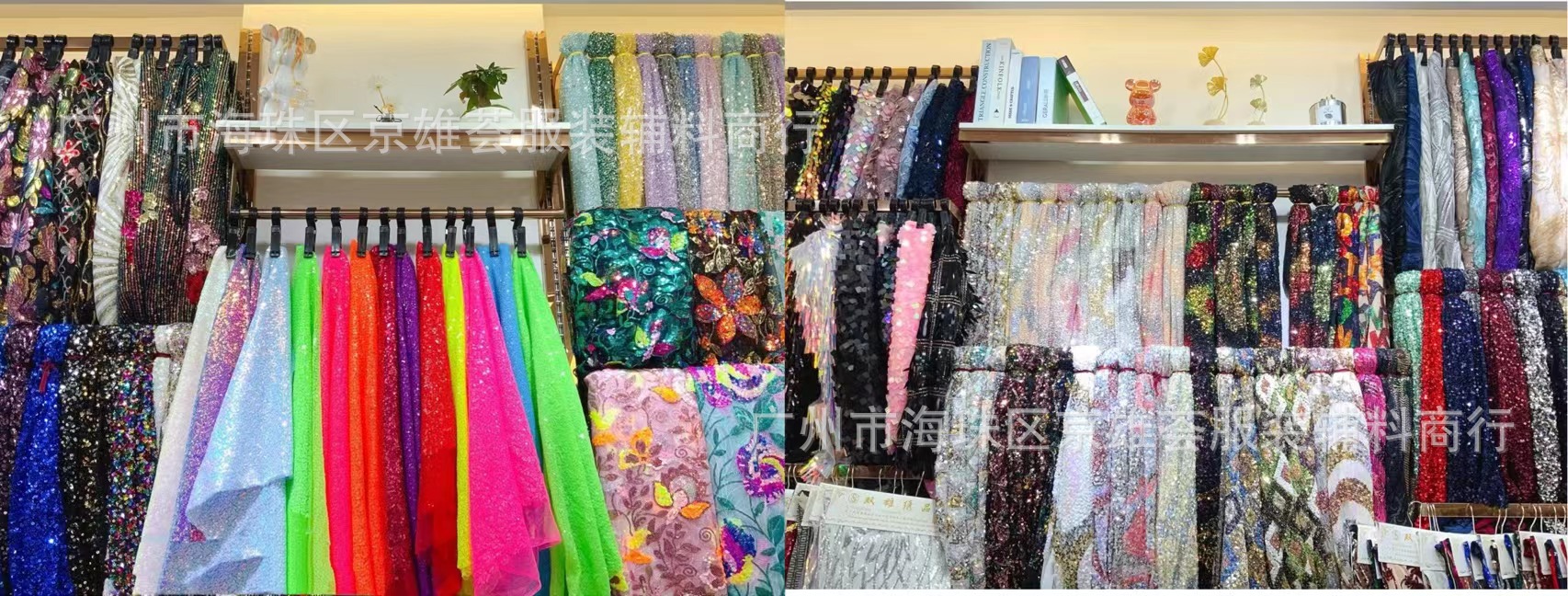 2c4bfaab409acd441a6486cfec8cc7