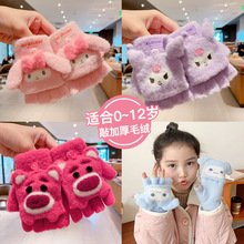 ��ͯ��ָ��ů���w������Ů�����������W�����ּӺ�ɐۿ�ͨ��ָ��