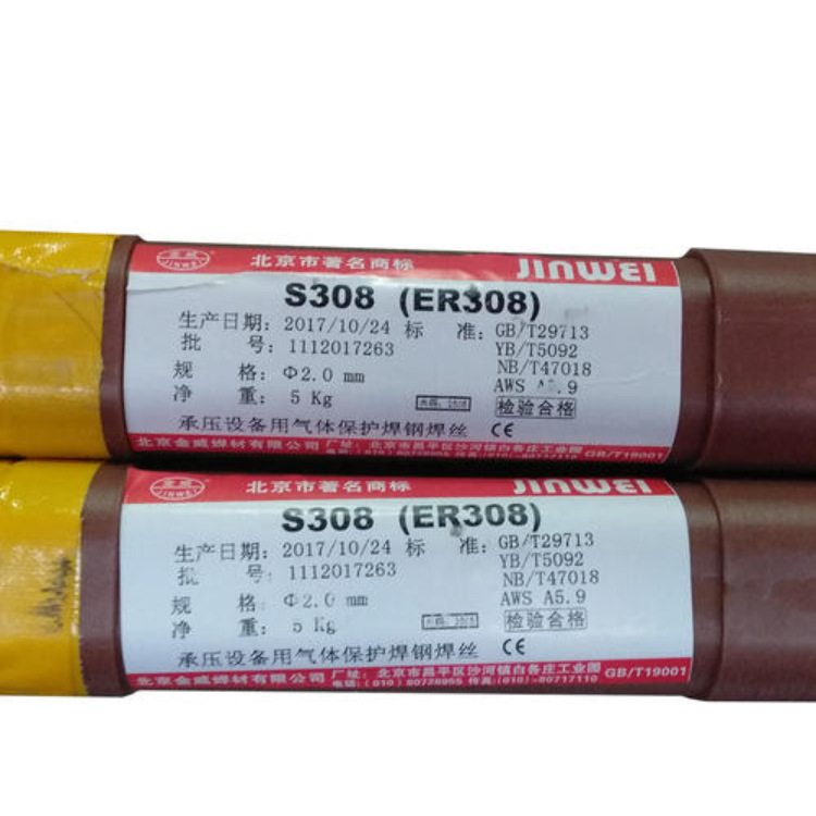 北京金威 ER308L不锈钢焊丝 H03Cr21Ni10Si 氩弧焊丝 现货供应