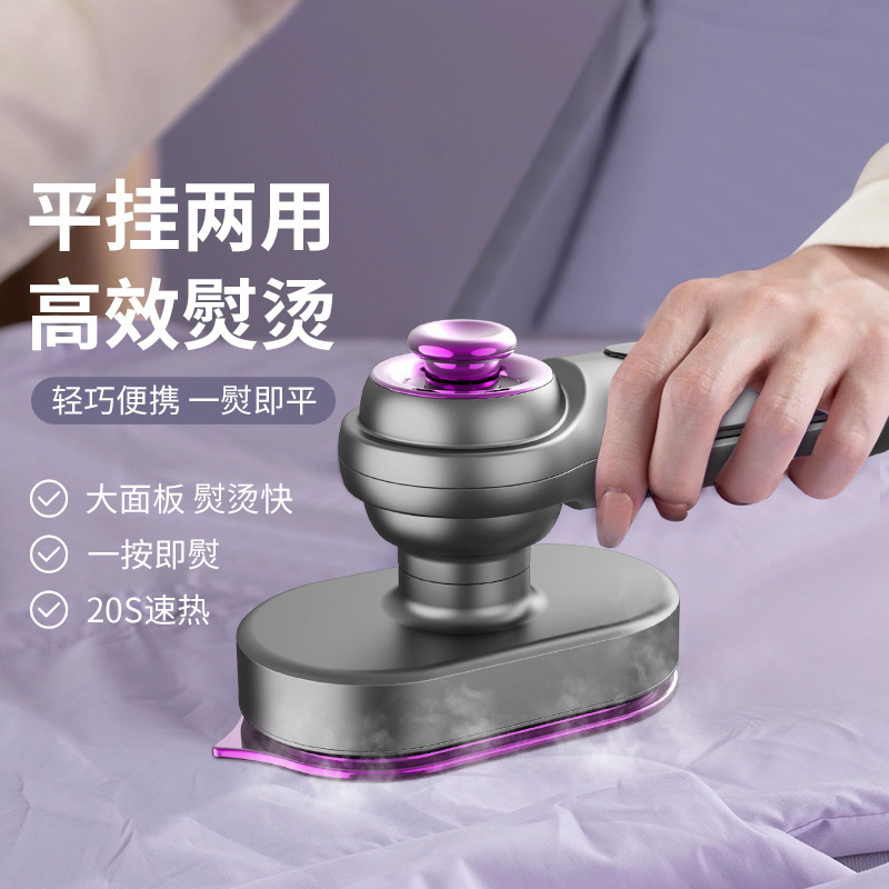 Mini Electric Iron Handheld Garment Ironing Machine Portable Household Handheld Ironing Machine Wet and Dry Portable Electric Iron