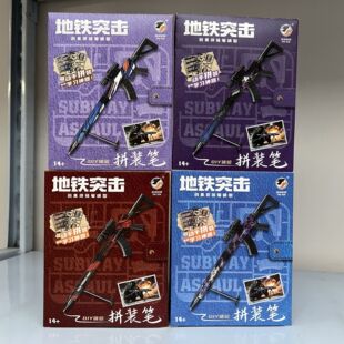 ���ŵ��Fͻ��M416���ԹP��Ͷƴ�b�Pģ�͘����Ӊ�ʽ���b�eľ���