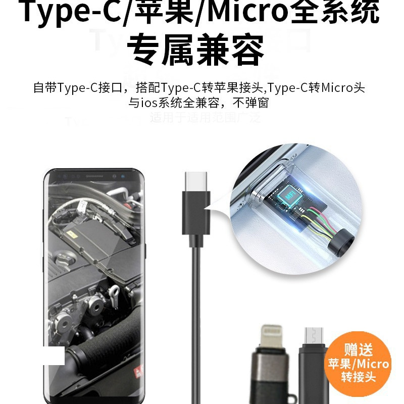Apple adaptörü ile 8mm cep telefonu IOS endoskop HD ekran otomotiv endüstrisi kanalizasyon taşınabilir muayene probu