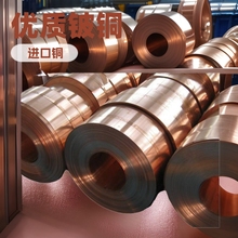 ��������~���|�M����~C17200���~C17500�t� ��~�� ��~�l��