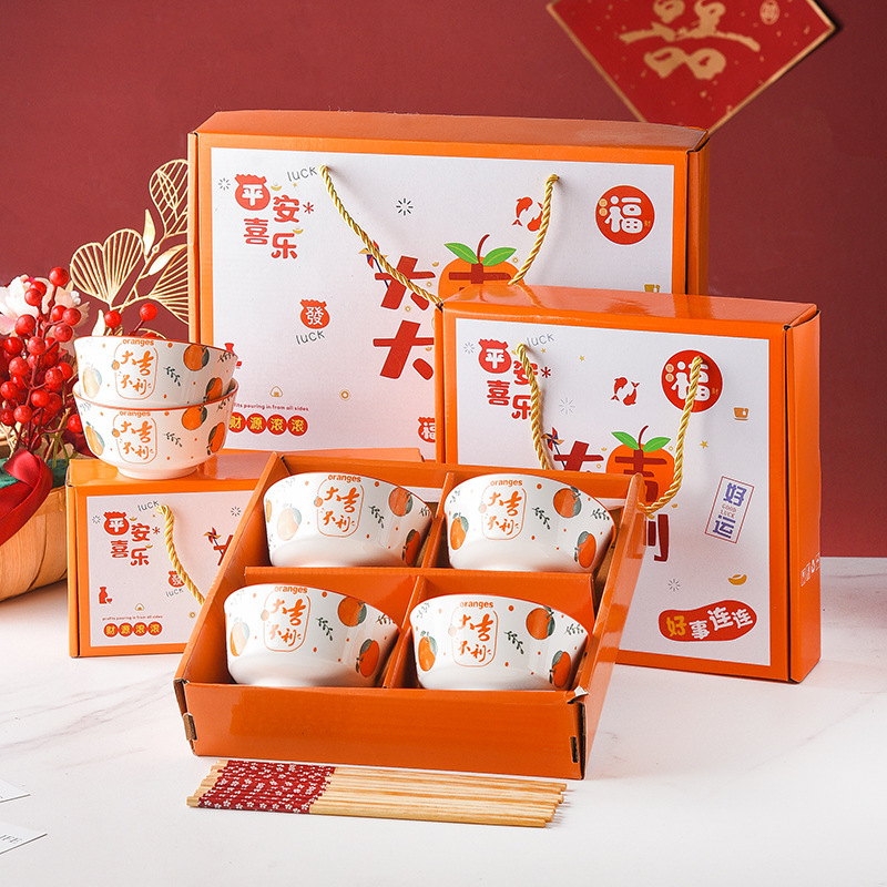 Mid-Autumn Festival Gift Ceramic Bowl and Chopsticks Set, Bowl Gift Box, Company Opening Gift, Practical Souvenir Gift with Logo