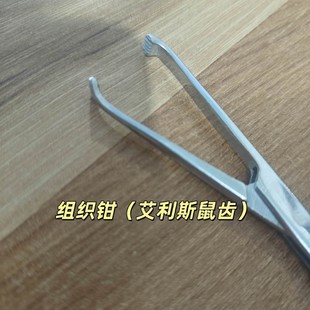 �t��ֹѪ�Q��е���P����g�M���QѪ���Q�����~���ߌ���������ë