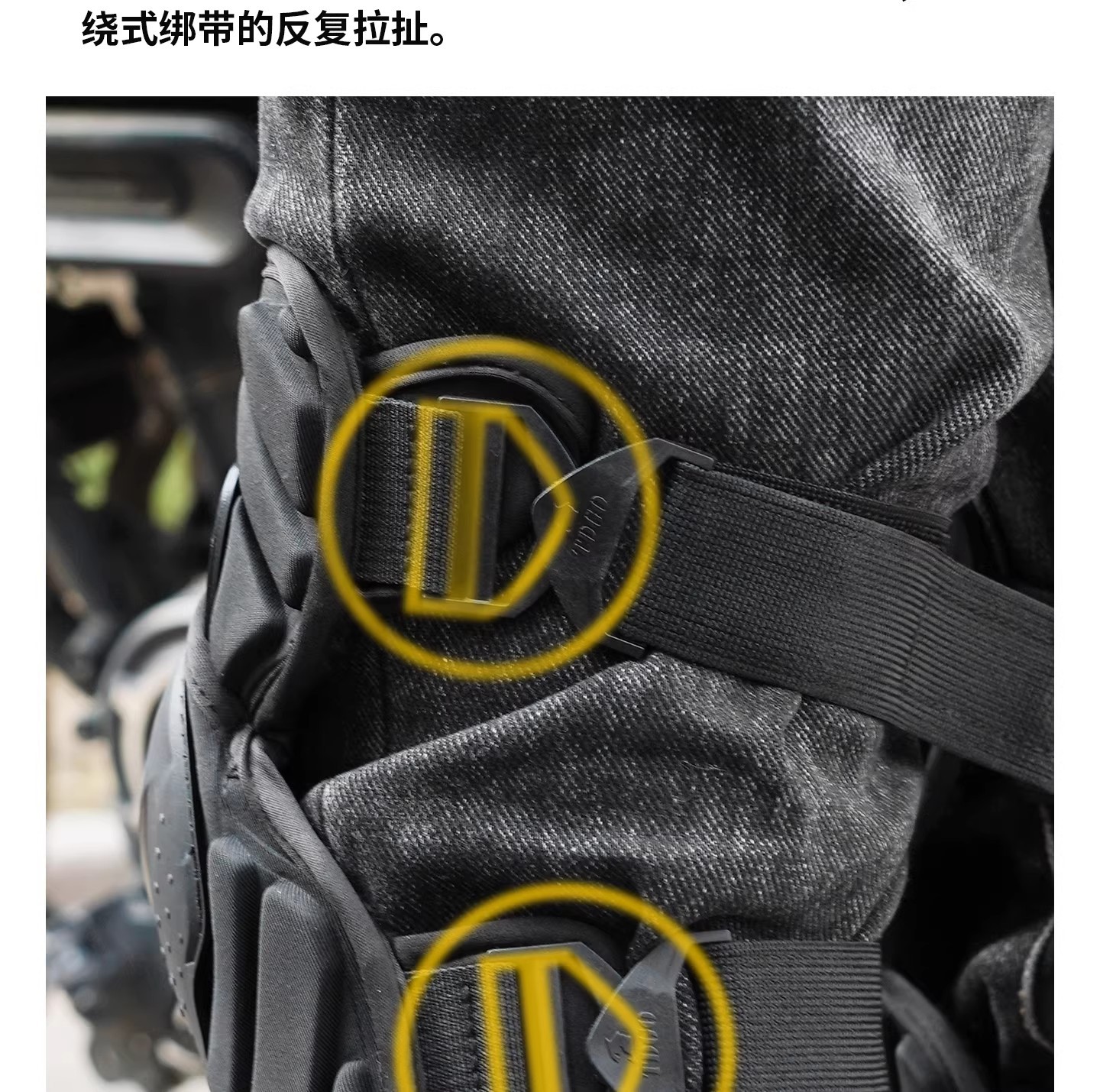 Motorcycle Knee Pads, Motorcycle Riding Protective Gear, Spring Warm Windproof Elbow Pads, Summer Quick-Release Anti-Fall Protection, Universal for All Seasons, Men's