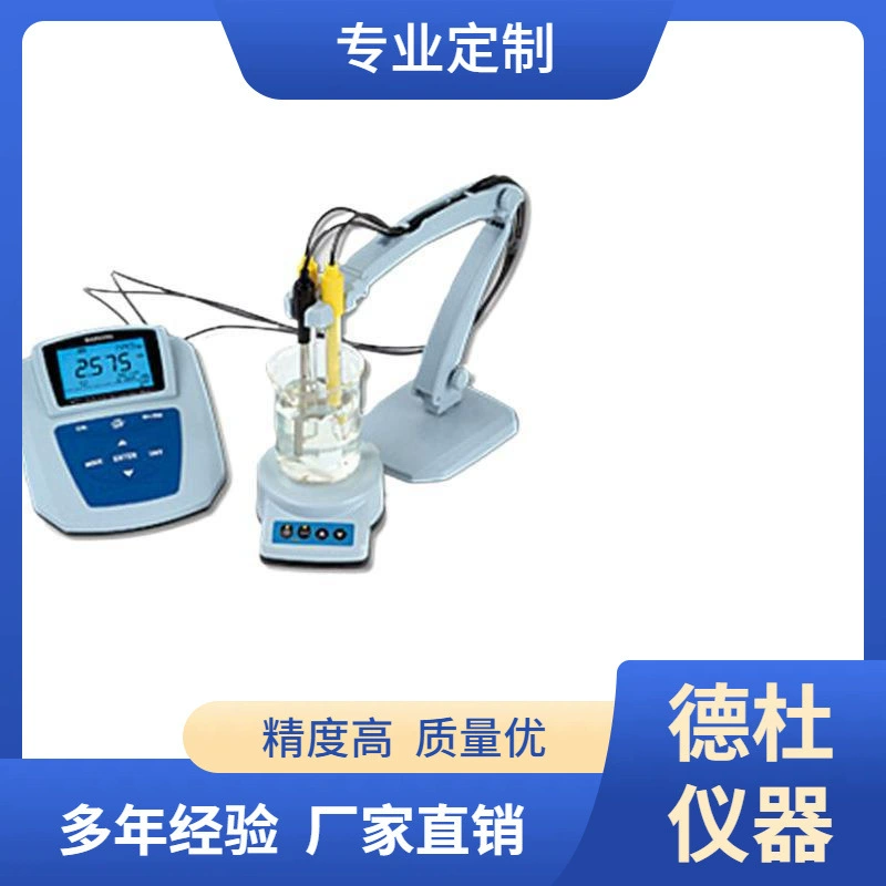 Поставка измерителя концентрации нитратов MP523-11