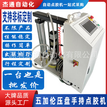 ��ӂ����P�ֳ�ʽ�c�z�C���հ��Ԅӻ��zˮ���z�C��O��ʹ���`��