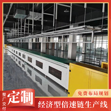 ����3D��ģ �Ԅӻ�����朻���ѭ�h���a�� ����ʽ�LͲ���b��ˮ��