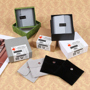 In stock TikTok popular simple cover jewelry Kraft paper empty box jewelry stud earrings necklace jewelry packaging box