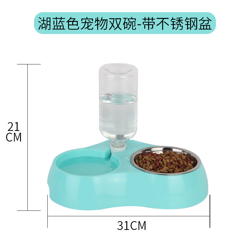 Tazón de agua para gatos y perros, tazón para gatos y perros, tazón automático de agua potable de acero inoxidable, doble tazón integrado, alimentador de perros y gatos a prueba de volcar