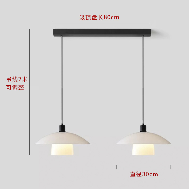 Espectro completo protector de ojos nordico diseñador danés japonés silencioso vidrio medieval ph5 estudio cama de comedor candelier