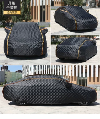 Manufacturer Wholesale Thickened Anti-Hail Cotton Quilt Car Cover, Rainproof, Sunproof, Heat-Insulating Northeast Cotton Quilt Car Jacket (Car clothing) - 120g-pespecial-car-special-order-note-model-thickened-quilt-model-black