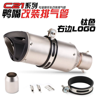 Exhaust pipe exhaust pipe Kawasaki Z900 - titanium-right-logo