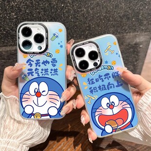 �m���O���֙C��IMD�O���D��iPhone14pro���Ʒ�ˤ�u׃ɫ��ͨ���o��