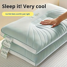 Q 91753 Ice silk neck pillow ��˿����׵��ͷ�羳����ͨ��