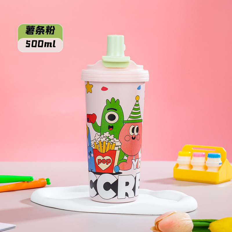 新款316不锈钢保温杯双饮咖啡杯水杯带吸管卡通便携咖啡 亚马逊|undefined