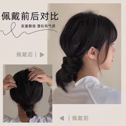 Self-winding ball head wig hair band all-in-one artificial hair fluffy lazy hair wig package buds