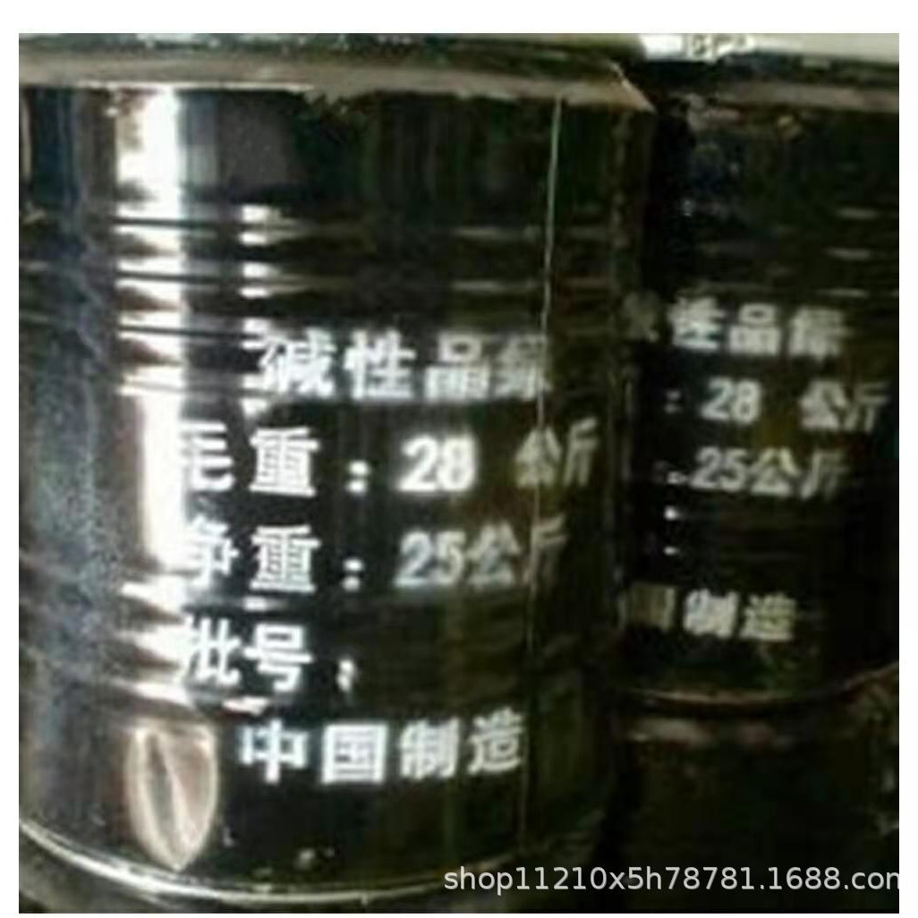 碱性染料 孔雀石绿品绿结晶状水性染料 鱼塘佛香造纸草编染色颜料