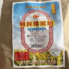 2kg���d���׷ۏV�A�׷����d�׾����׷ۏS��ֱ�N�y�z�׷۴��b