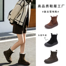 女式休闲单鞋;女式皮靴;平底拖鞋