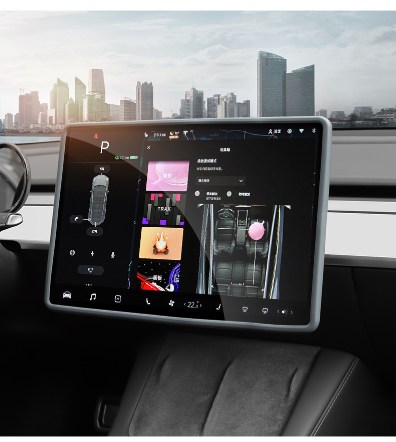 Cross-Border Applicable New Version Modely/3 Tesla Central Control Screen Protective Frame 6-Seat Yltpe Screen Protective Cover