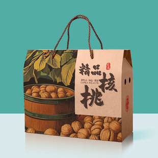 Paper Walnut Packaging Carton Nut Dried Fruit Snacks New Year Thickened Extra Hard Portable Gift Box Color Printing 83