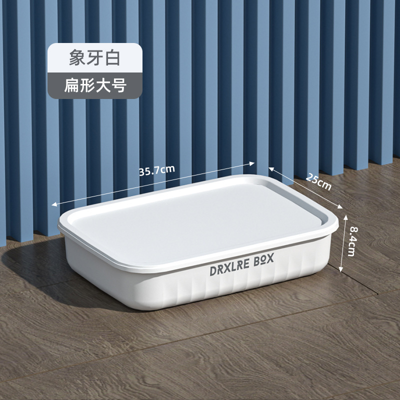 Caja de almacenamiento de PP de piso doméstico transfronterizo apilable engrosada de gran capacidad caja de almacenamiento de artículos diversos de juguete cesta de almacenamiento