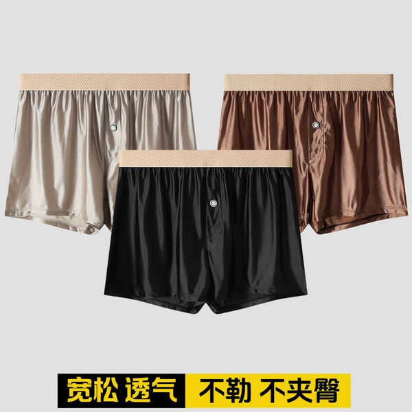 Black, brown, loose fit
