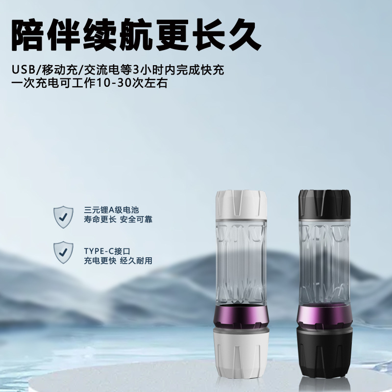 工場高濃度水素豊富な水カップ水素カップ低分子電気分解水素酸素分離マイナスイオン水カップ卸売|undefined