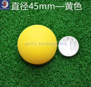 45mm�߶������������ͯ��������ֹ�������EVA��ɫ���������