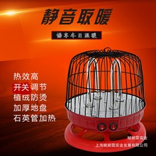 B\\늿t쿾ůtůȡůС̫