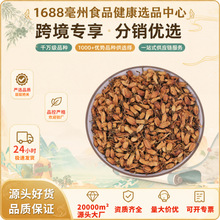 �������o��Ѭ���T�� ���黨   �� 500ɢ�b���l һ�����l���ӻ�