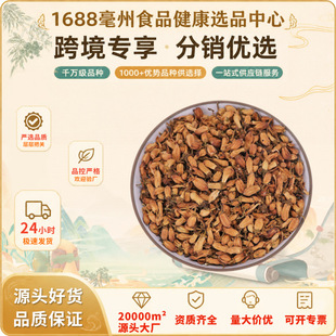 �������o��Ѭ���T�� ���黨   �� 500ɢ�b���l һ�����l���ӻ�