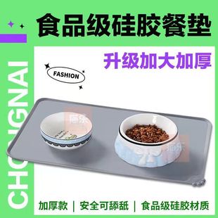 ����͉|؈�乷�����z��ץ��ˮ������©ʳ���K�Ӻ��������Z��͉|