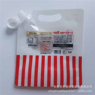 �����ձ� �n��1L�b�����u�{������� ʳƷ��������͸���oˮ���b��