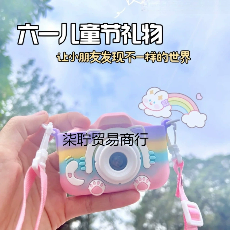 Children's camera, internet celebrity, Birthday gift