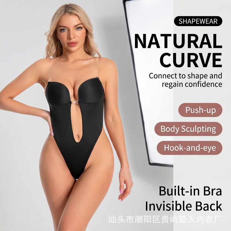 Deep V Jumpsuit Amazon Invisible Shoulder Strap Backless Dress Bra Seamless Sexy Shapewear Women's Corset Tight-Fitting Deep V Jumpsuit Amazon Invisible Shoulder Strap Backless Dress Bra Seamless Sexy Shapewear Women's Corset Tight-Fitting